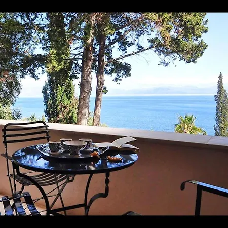 Corfu Dream Holidays Aima * ペラマ